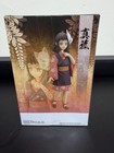 Banpresto Demon Slayer  Kimetsu No Yaiba Makomo Boxed Figure 18310 Pvc 2022