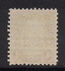 Scott 636- Mh- 4c Martha Washington- Rotary Issue  Perf 11x10 5- Unused Mint