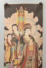 Tibetan Thangka Print Painting Buddhist Deity