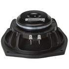 B c 6mdn44 6-1 2  Neodymium Midrange Speaker