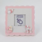 Newborn Baby Girl Photo Frame Gift Pink 3x3 Picture Free Stand Wood 6 5x6 5 Dime