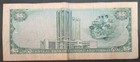  1997-2002  Trinidad And Tobago 5 Dollars P37d  Cv460721  Sig Dookeran  