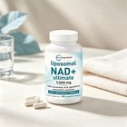 Micro Ingredients Liposomal Nad  Ultimate 1 000mg  60 Veggie Capsules