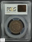 1857 N-1 Mpd Misplaced Date Large Date Braided Hair Large Cent 1c Pcgs Au 53