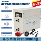 3kw For Bathroom Bath Tubs Re-heating Dry Steam Generatorsauna Generator Shower