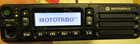 Motorola Xpr2500 Uhf 403-470 Mhz Two Way Radio Aam02qnh9ja1an W Samlex Sec-1212