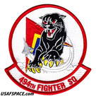 Usaf 494th Fighter Sq -f-15e-strike Eagle-raf Lakenheath  Uk- Original Vel Patch