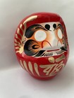 4 3 h Daruma Doll Red Color Wish Making Good Luck Fortune Made In Japan