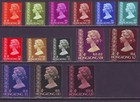 Hong Kong 1973 Sc 275-288 Mh Set