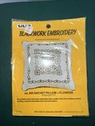 Titan Blackwork Embroidery Kits Vntg 1977  Niop  Set Of 3  Donna Frieberthauser