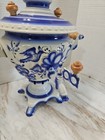 Vintage Belarus Electric Russian Samovar Painted Old Samowar Water Heater 