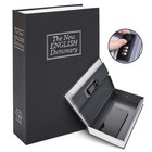 Safe Lock Box Book Vault Metal Fire Proof Secret Money Hidden Gun Cash Jewelry