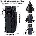 Tactical Black Water Carry Bag Bottle With Crossbody Shoulder Strap Bottle Pouch
