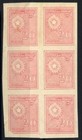 Paraguay All Imperf Mint  Nh Sc 279 Bl6 289 Bl6 394 Bl12 430 Bl4 Vf See Scan 