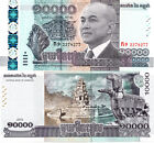  save  Complet 5 Pcs Cambodia Commemorative 1000 - 200000  P 63 64 72 73 74 Unc