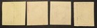 Scott  481-484 Mint Nh 1916-1918 Washington Imperf Complete Set Stk  jl2