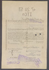 1 - Pennsylvania Railroad Company Stock Certificate 1919 - 7 Shares    50 Each