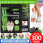 500pcs Detox Foot Pads Ginger Extract Toxin Removal Anti-swelling Weight Patches