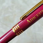Lot Of 5 Aricept Metal Plastic Pharmaceutical Drug Rep Promo Advertising Pens 