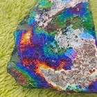 Rare Roman Glass Fragment Beautiful Patina Collectible Decor 200 Bc Very Rare