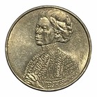 In Cod We Trust Rare Error Quarter   2023 D  Jovita Idar  Great Condition 