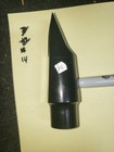 Mp  14 Vintage Meyer Lapped Facing 6m Medium Chamber Tenor Sax Mouthpiece