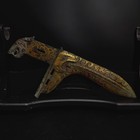 Chinese Bronze Misfortune Gold