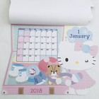 Sanrio Hello Kitty 2018 Wall Calendar New Cute Graphics From Japan 16x14 In