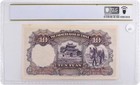 1935 China 10 Yuan The Farmers Bank Of China Pick  459a Au55 Pcgs