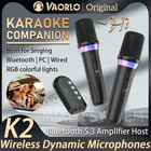 Karaoke Companion Bluetooth Wireless Moving-coil Microphone With Rgb Light Ktv D