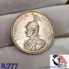Xf - Au 1892 German East Africa Silver  One Rupie 1 Eine Rupee Wilhem Ii Wow   