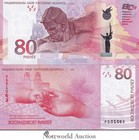 Belarus 80 Rubles 2025 P 44 New Commemorative With Folder Unc