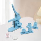 Button Press Machine Button Making Machine Badge button Maker 0 98  1 26  2 28 