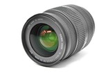 Sigma 18-50mm F 2 8-4 5 Dc Os Hsm Canon Ef Zoom Lens Read Description