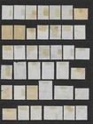 Yugoslavia       Various Mint Hinged used Issues     1945 To 1950