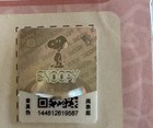 50 Pcs Peanuts Snoopy Stickers     25 Styles