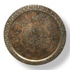 Antique 30  Hand Hammered Engraved Copper Tray Round Scalloped Edge Wall Hanging