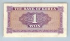 1962 South Korean 1 Won Note Mugunghwa R9250579  2