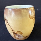 Antique Limoges Vase