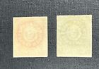Argentina 1863 Astounding   Rare Imperf 7c 7f  no Accent On U  Mint Hinged 8x221