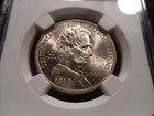 1918 Ms63 Lincoln-illinois Silver Commemorative Ngc Certified - Bright White