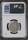 Sasanian Empire -  Peroz I - 457 9-484 Ad - Ar Drachm Silver Ancient Coin  ngc 