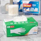 Equate Vinyl Examination Gloves  Large x-large  100 Count