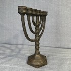 Vintage Brass Bronze Candlestick 7 Branches Judaica Israel Jewish Menorah Hanuka