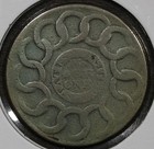 1787 Fugio Cent 1c Vg f Very Good   Fine