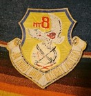 Rare Old Usaf 8th Tactical Fighter Wing Tsuiki Ab Patch Japan Usa Korean War