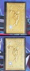 Yemen Yar 1971 Olympics  Xf Mnh    Perf   Imperf Gold Foil Booklet  Sport Discus