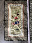Vtg 3 Chinese Embroidered Silk Rectangular Panels Birds Flowers Asian Art Decor