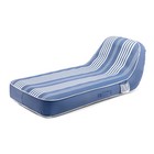 Intex Luxe Chair Lounge With Removable Fabric Cover  73  X 37  X 26  Samedayship