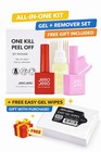 Jello Jello One Kill Peel Off Base Gel Jn-07   One Key Remover Nail Kit